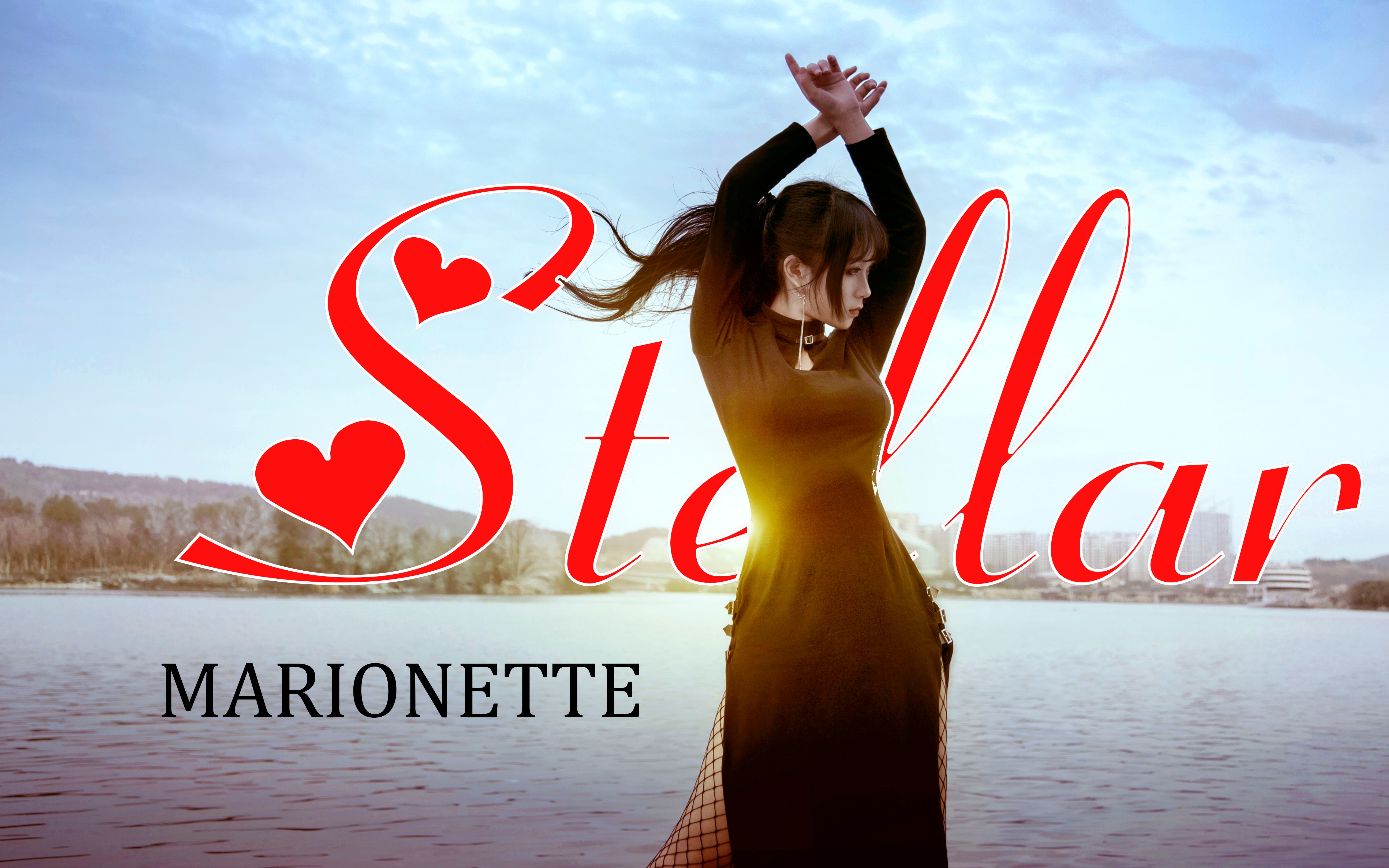 【颖儿】stellar78提线木偶78旗袍黑丝网袜高跟鞋小姐姐在线面瘫