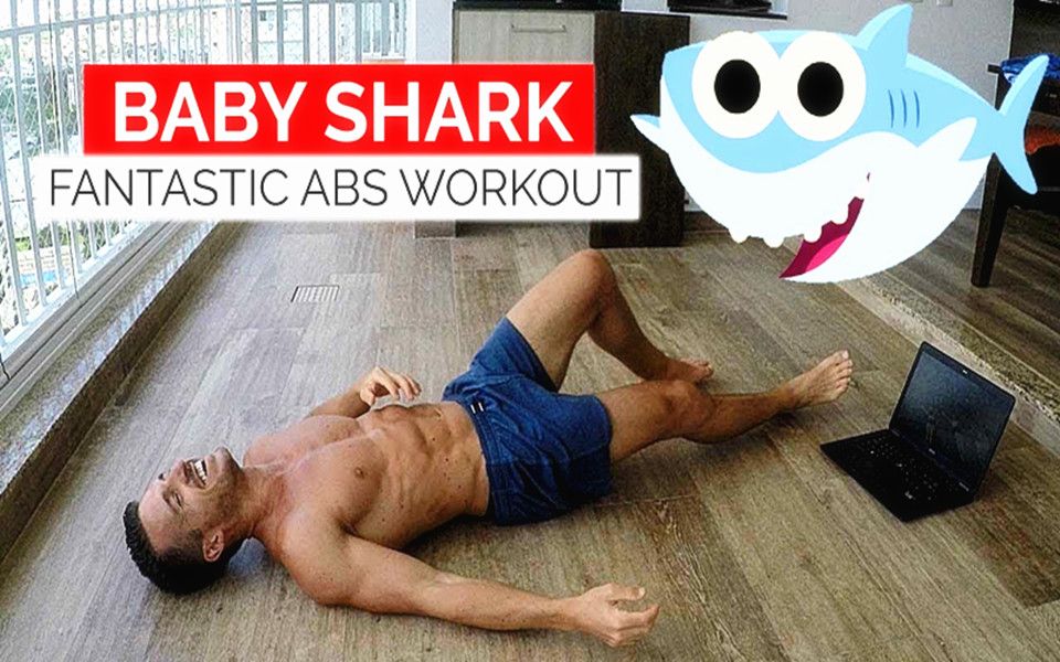 【Baby Shark】欧美超火神曲!猛男私教挑战小女孩鲨鱼腹肌操哔哩哔哩bilibili