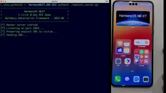 Tải video: Harmonyos next被黑客攻破 首个漏洞被发现