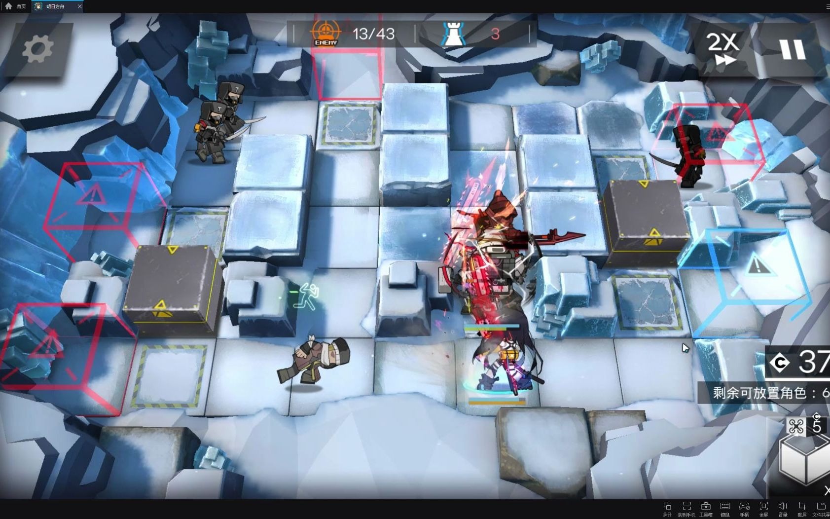 明日方舟r8-10 2人挂机作战