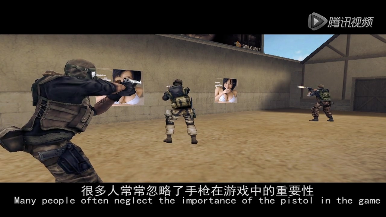 莫言cf微电影南枪北狙