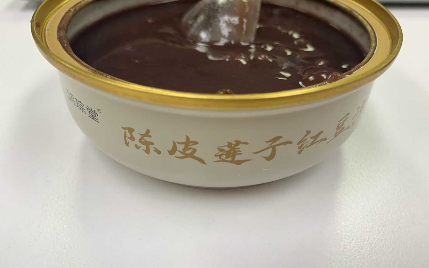 陈皮莲子红豆粥