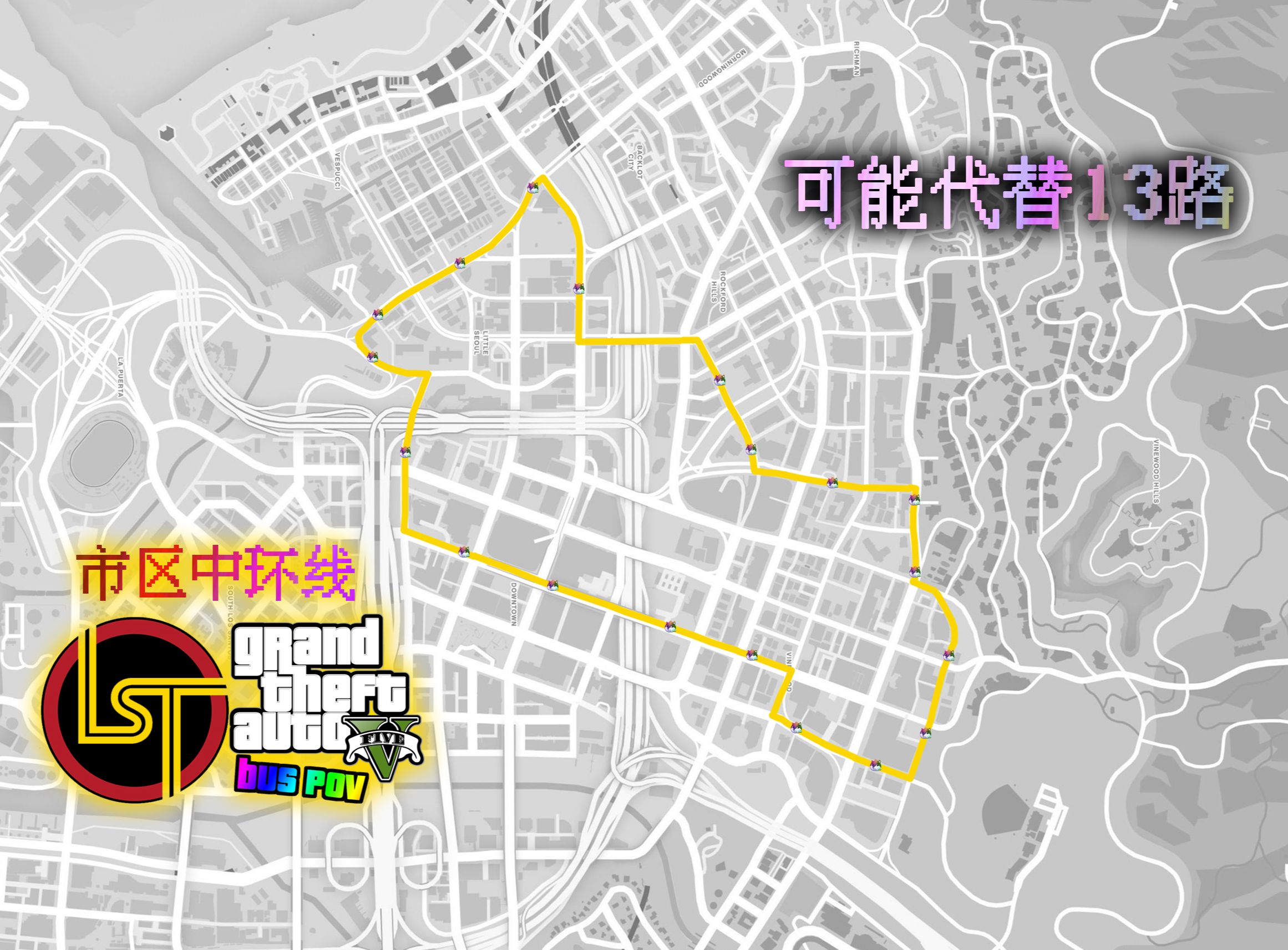 gta5公交车路线图图片