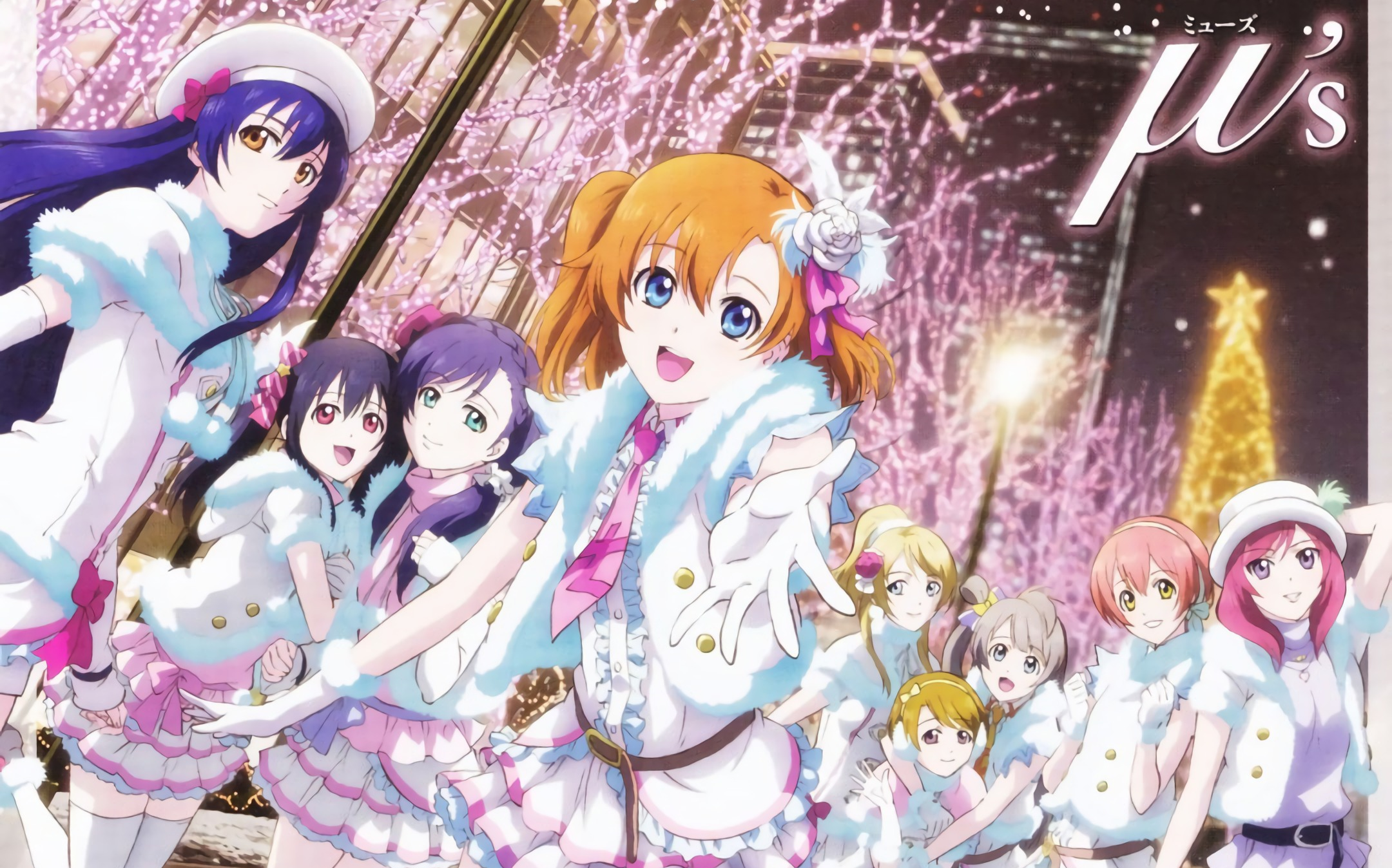 【十周年】《snow halation》- μs