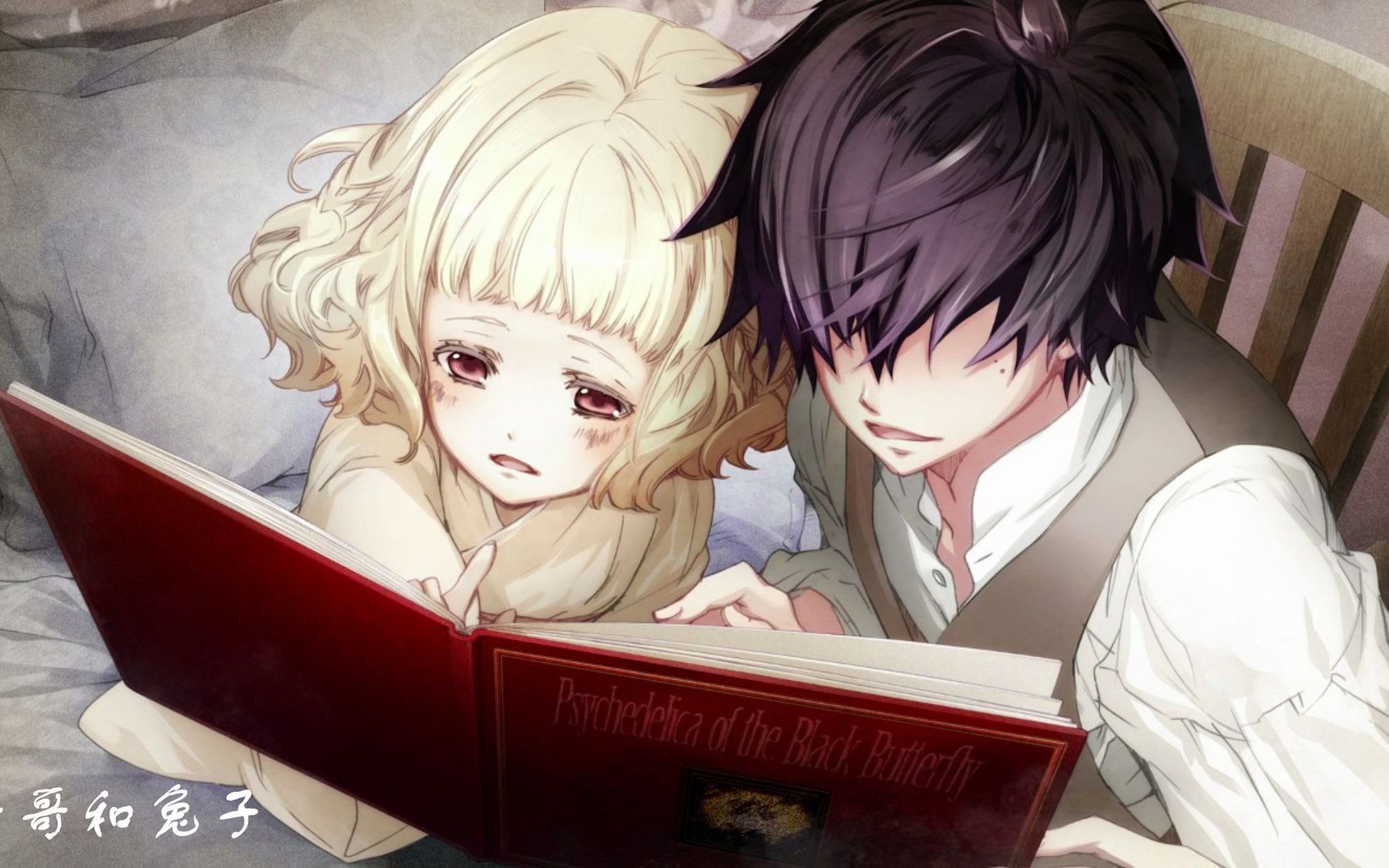 【record game 5】黑蝶幻境 cg