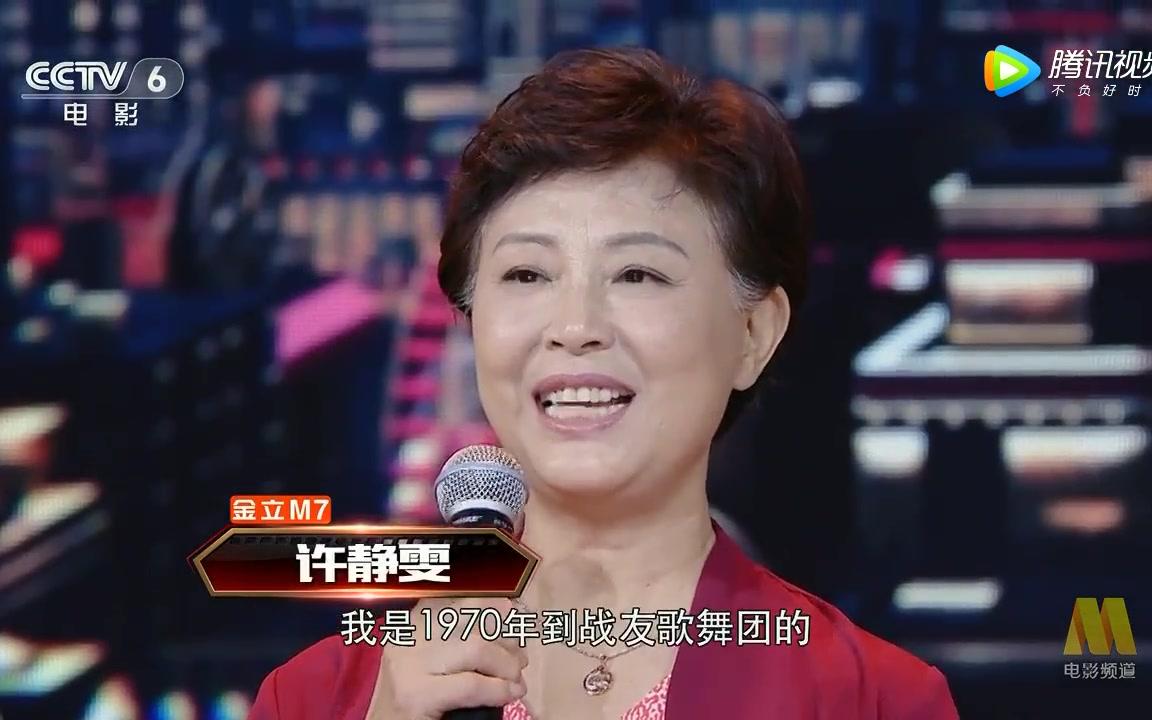 [图]电影《芳华》第二代草原女民兵舞蹈原型76版部分老兵，四十一年后再次演绎