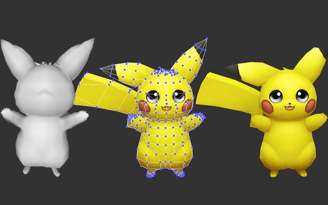 【3dmax建模】零基础学习卡通人物建模——宝可梦"皮卡丘"模型全流程