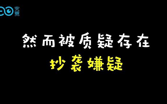 被雷军点名的00后CEO李昕泽,到底什么来头?哔哩哔哩bilibili