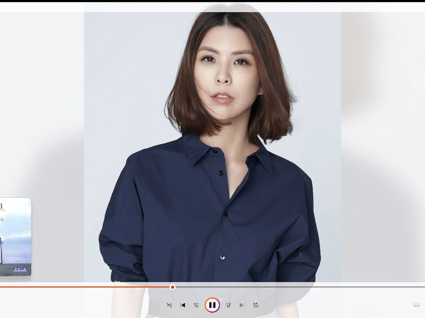 每天一首周杰伦为别人写的歌——许茹芸《蜗牛》