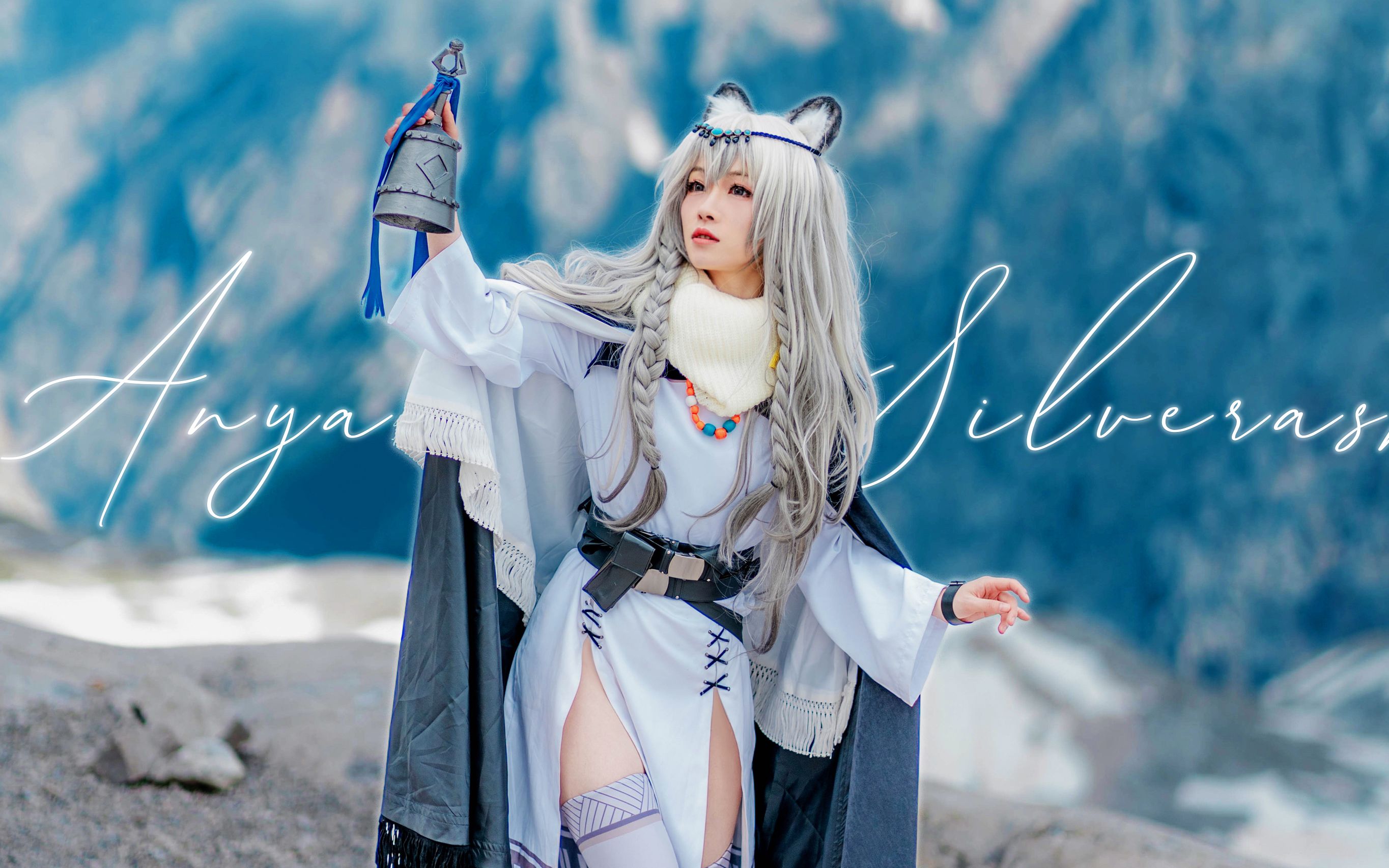 【明日方舟】在阿尔卑斯雪山上拍了初雪cos短片!