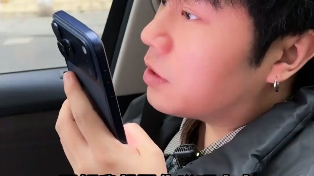 警惕好哥们儿陷阱