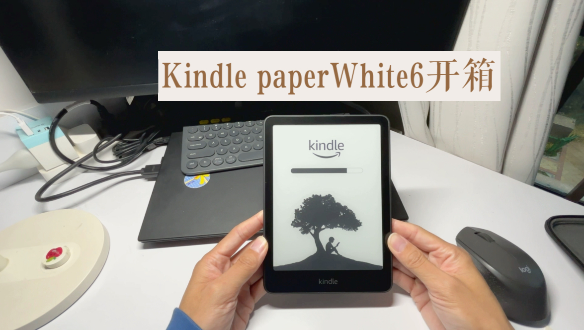 最新Kindle来了!开箱kpw6!哔哩哔哩bilibili