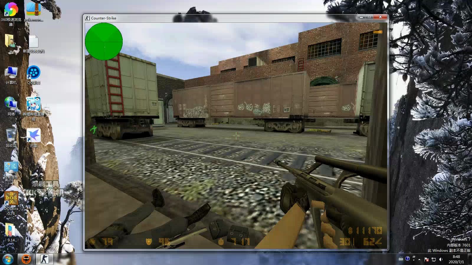 单机游戏 cs1.6 人机对战 还是连狙适合我啊