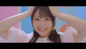 【1080P/音乐MV】麻仓桃：めいきゅーらぶみー~完整·高清版