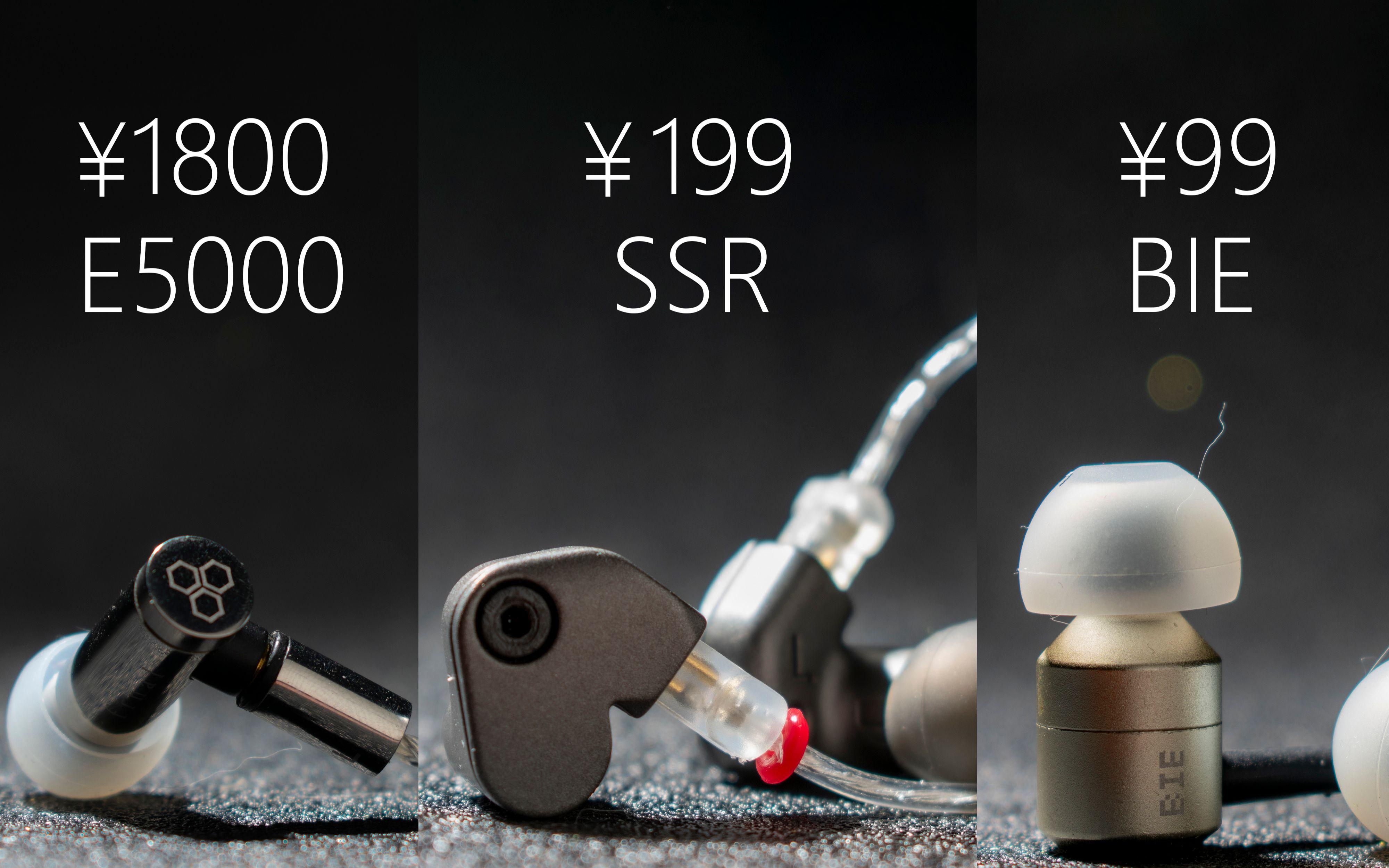 lowressurrendertinsleyellis有些时候耳机不是越贵越好