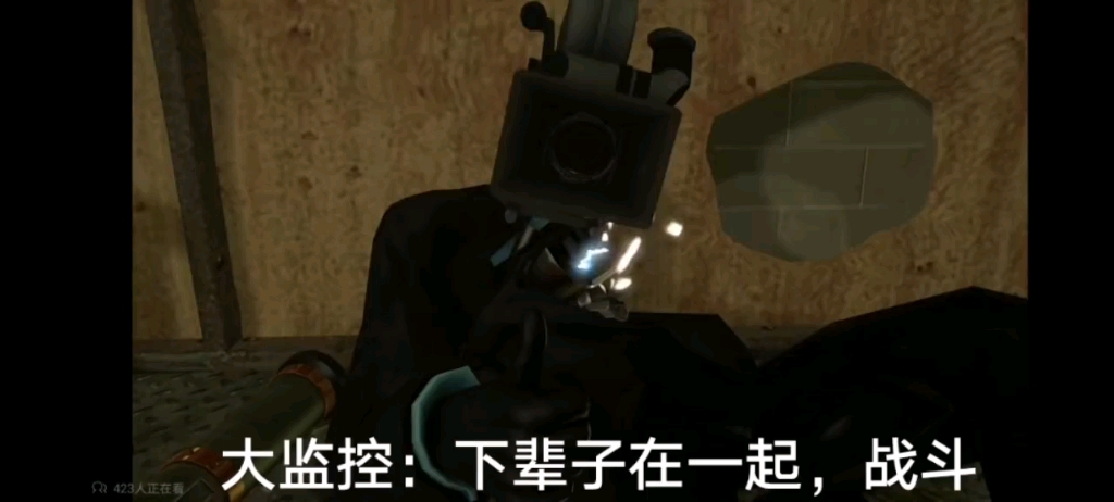 马桶人vs监控人68第二部分,打码,中文字幕(官方,我求一下你了,真的求