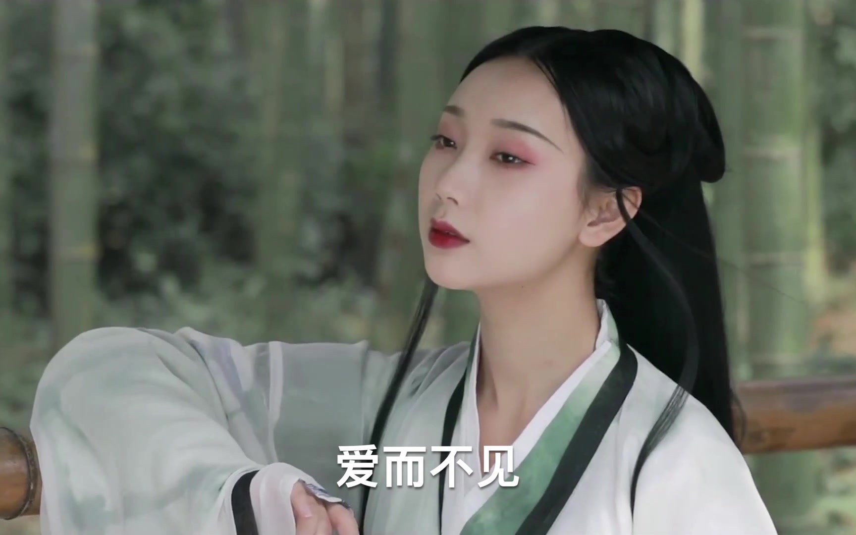 [图]将诗经的《邶风·静女》写成歌～音乐太好听，画面太美