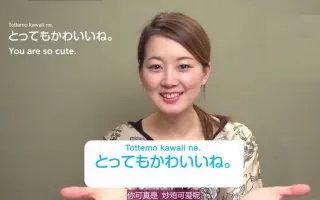 日语中字幕 搜索结果 哔哩哔哩 Bilibili 日语中字幕 搜索结果 哔哩哔哩 Bilibili