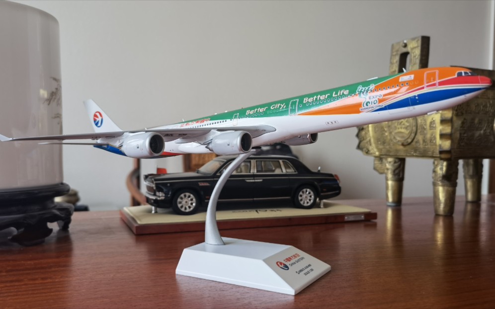 5.20模友的浪漫 开箱jc wings 1:200东方航空a340-600 b6055