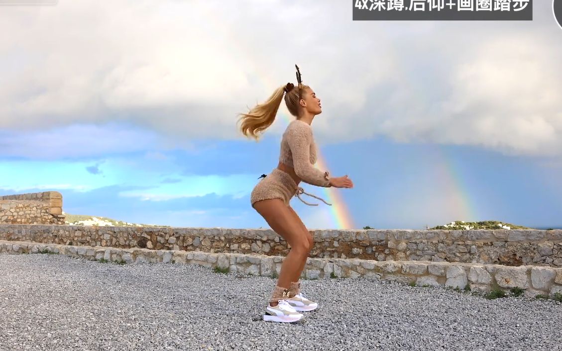 【自用侵删】帕梅拉圣诞舞蹈 新春兔子舞