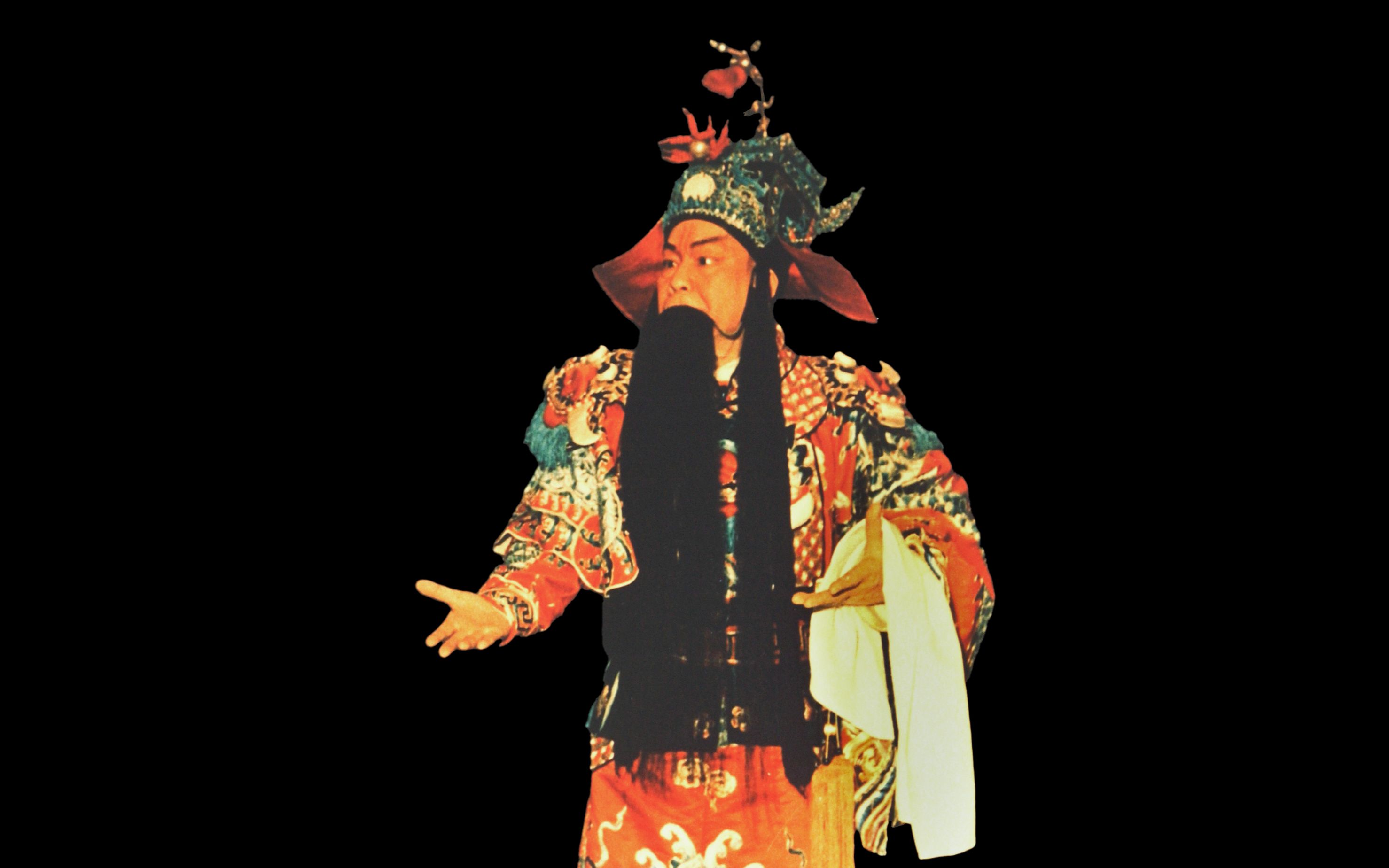 周信芳《文天祥》片段