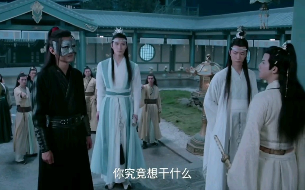 《陈倩令》第41集预告魏无羡、蓝忘机、蓝曦臣夜闯兰陵金氏,金光瑶你密室里的宝贝是要藏不住了哔哩哔哩bilibili