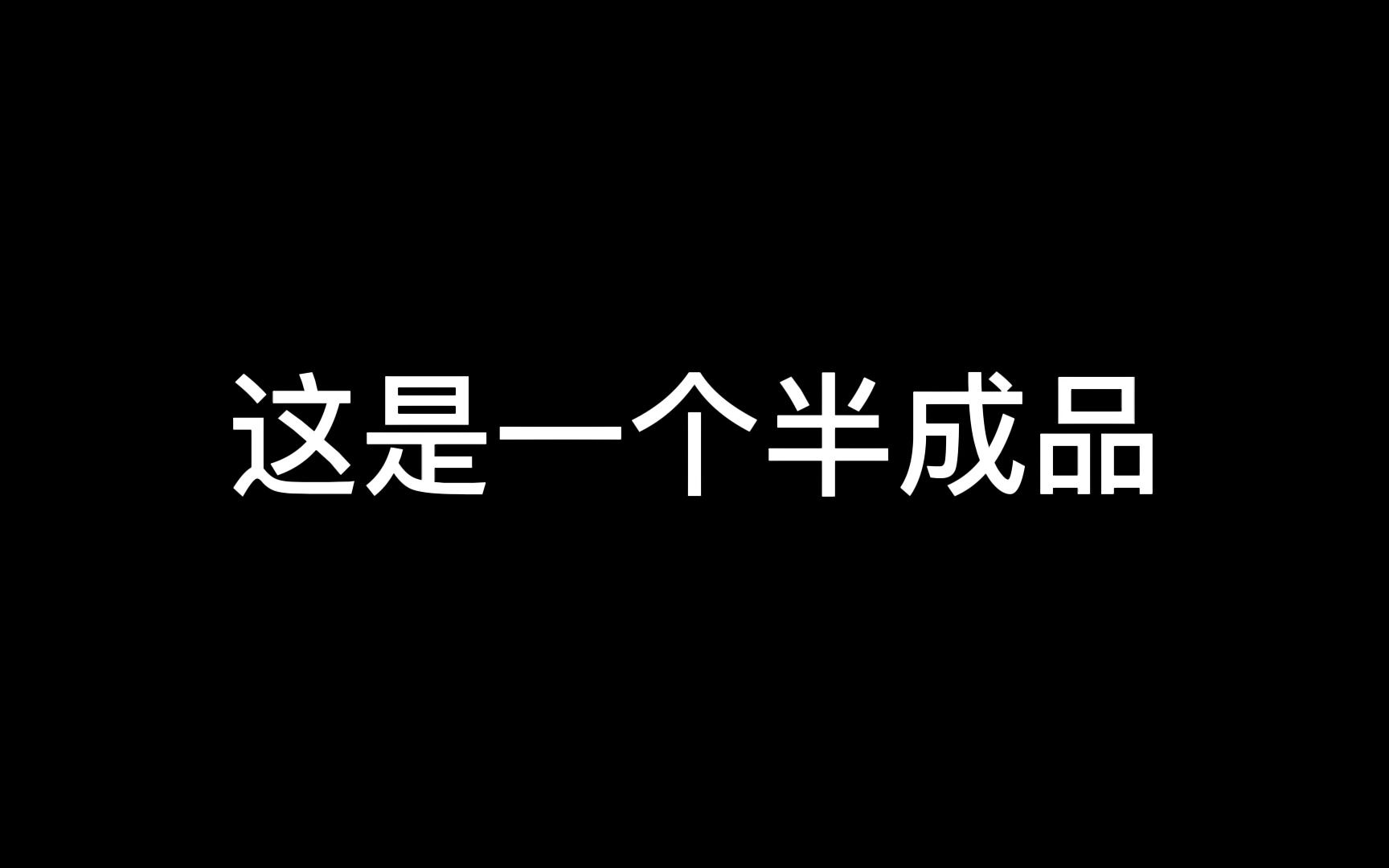 2023.2.21,我最喜欢的v,我单推的v 派萝喵Official毕业了哔哩哔哩bilibili