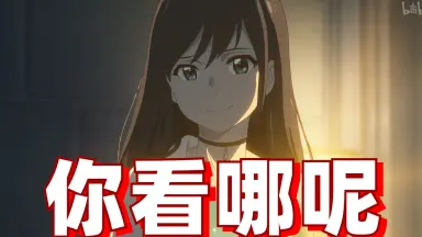 小嶋阳菜/-哔哩哔哩_Bilibili