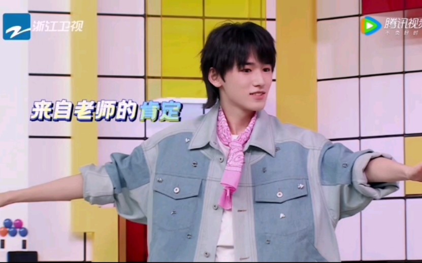 活动作品宋亚轩小宋老师课堂开课啦