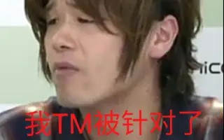 松岡禎丞 搜索结果 哔哩哔哩 Bilibili