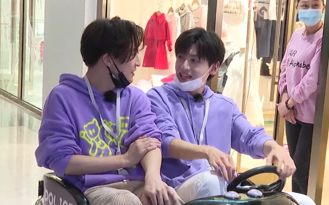 【神奇公司在哪里·翟潇闻】翟潇闻穿童装薛之谦笑到捶地