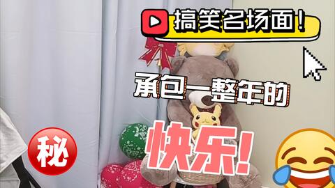 云养妹计划 韩国女子高生 清晨的家务与化妆 哔哩哔哩 つロ干杯 Bilibili 云养妹计划 韩国女子高生 清晨的家务与化妆 哔哩哔哩 つロ干杯 Bilibili