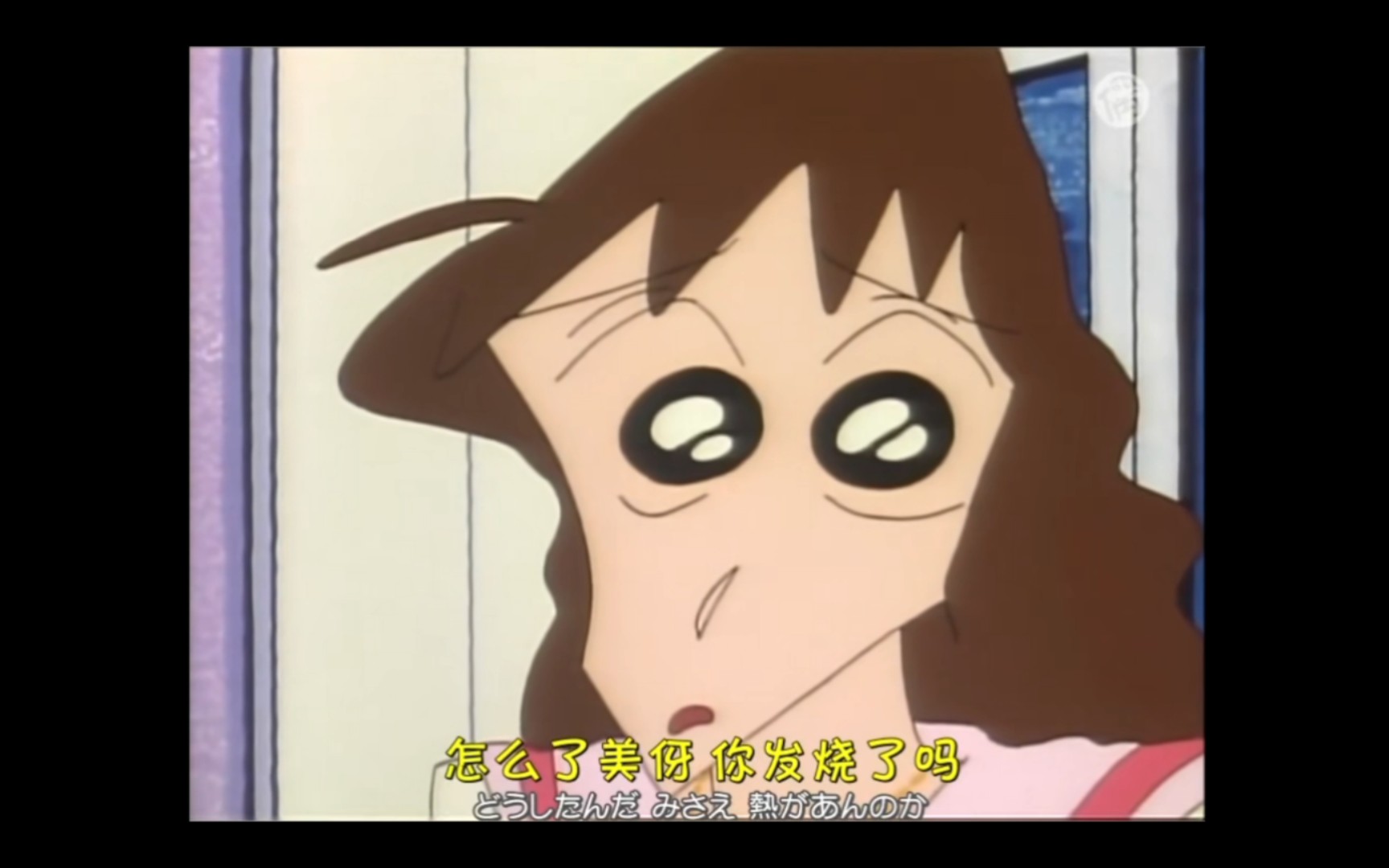 6年前青春时期的美伢和广志哦6