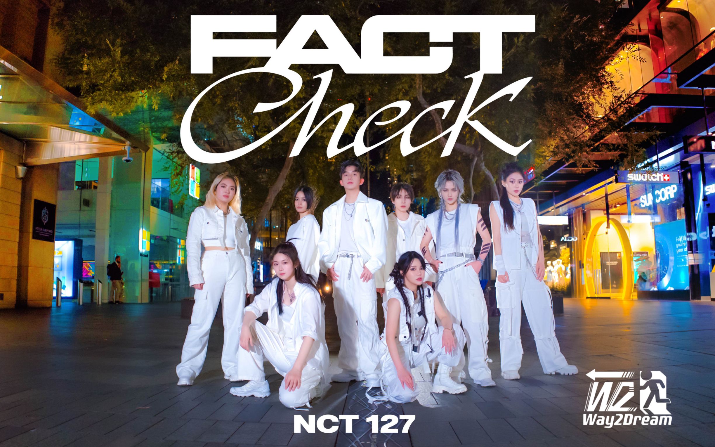 [图]【超炸超还原！NCT 127 FACT CHECK翻跳末班车】不可思议的合作翻跳！