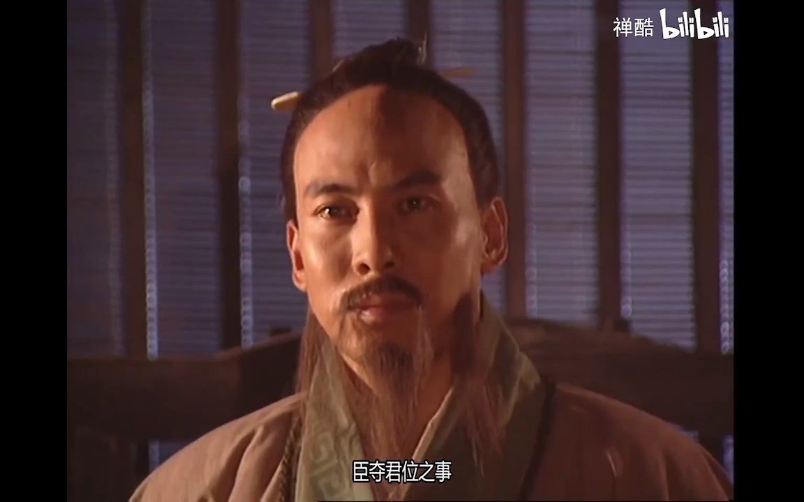 东周列国志战国篇死士豫让豫让复仇拾贰