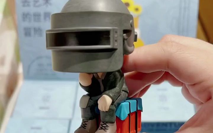 吃鸡也出盲盒了拆箱视频和平精英二次元