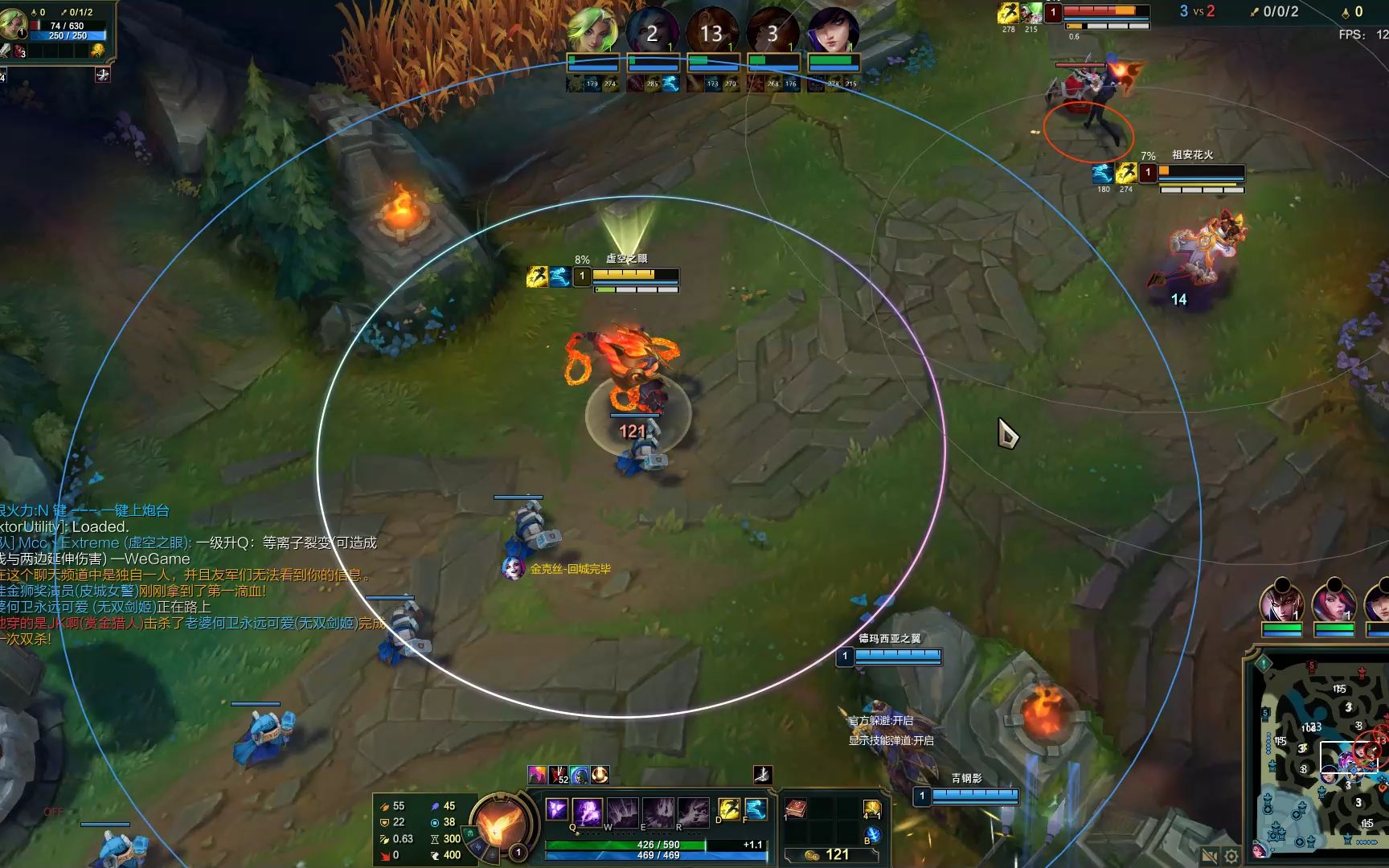 【外挂风云】英雄联盟 lol 脚本 大眼怪逆风翻盘