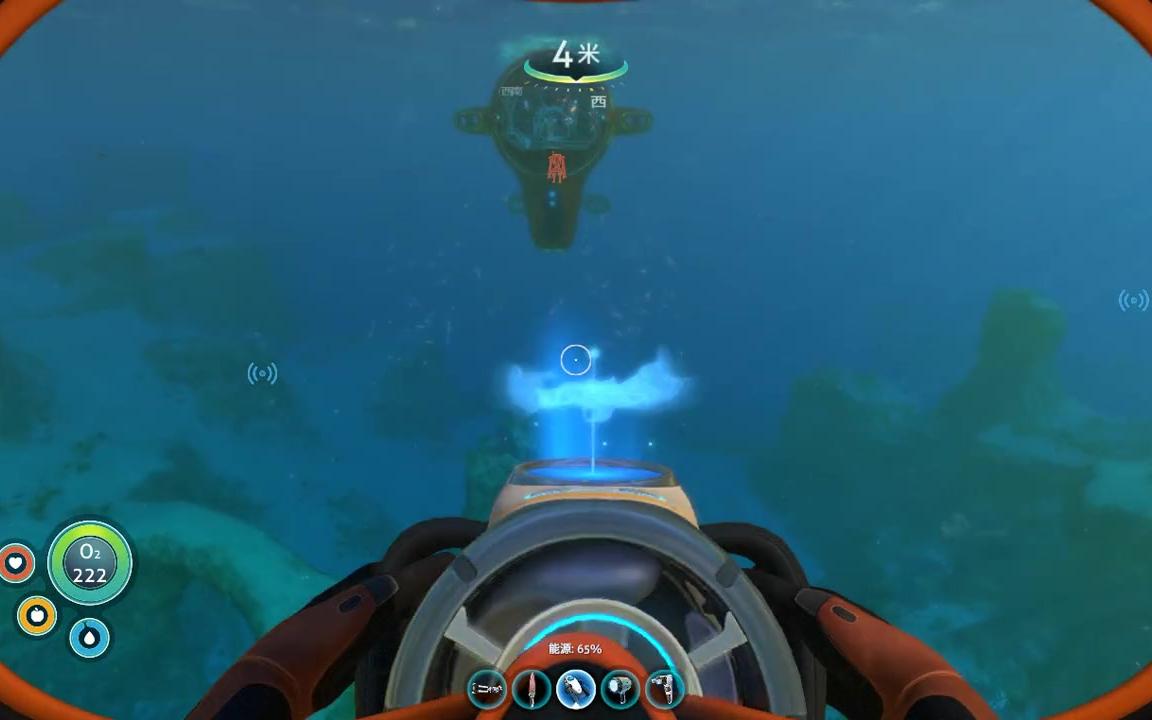 探失落之河 手撕幽灵boss 美丽水世界 subnautica