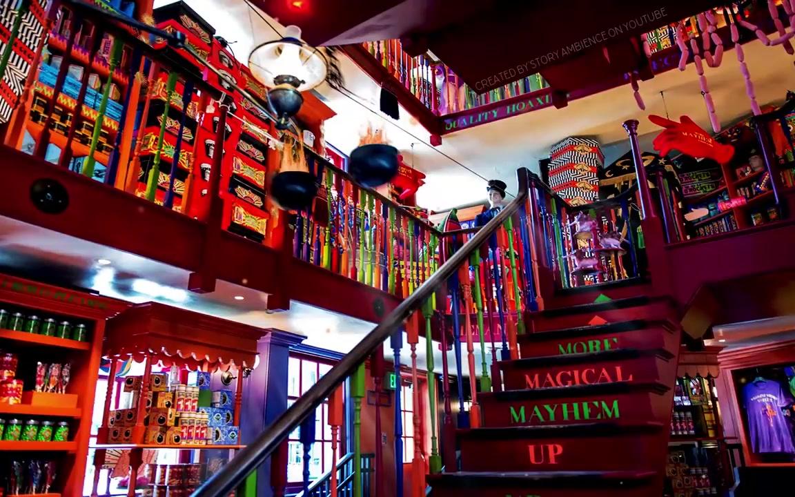 storyambience丨哈利波特白噪音丨韦斯莱笑话商店weasleyswizard