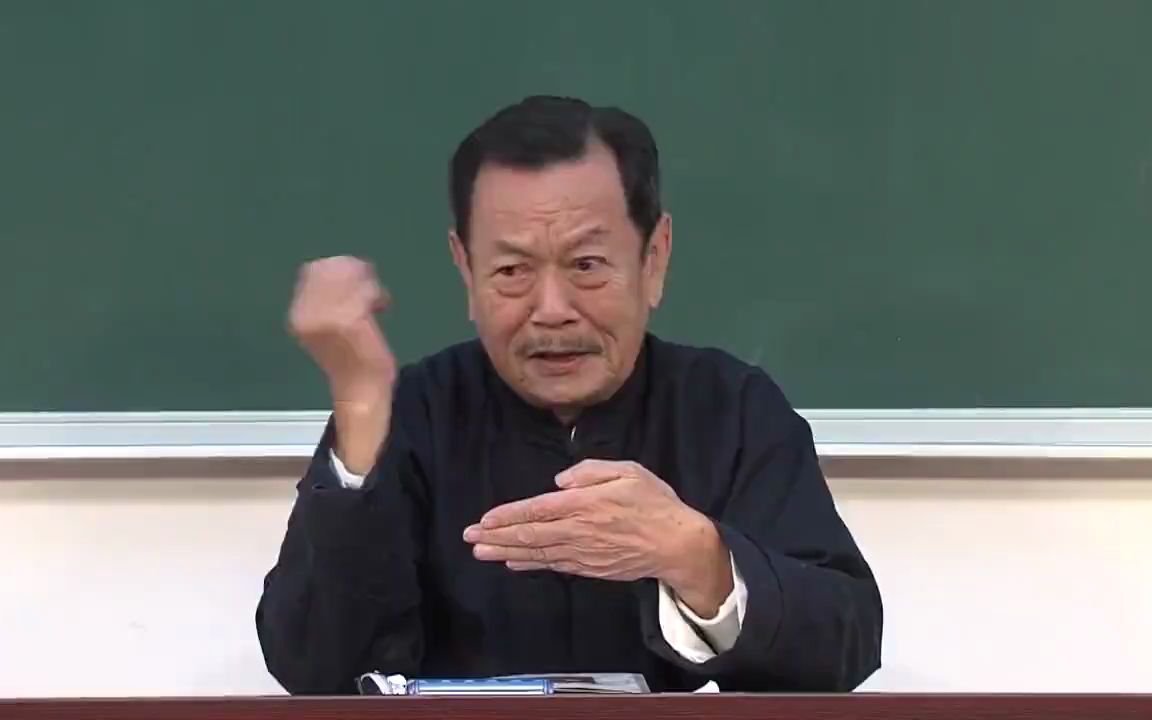 [图]劉克雄教授《文字学師資培訓》第十集