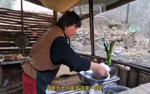 Tải video: 要想山居生活饱满，那必须是热爱生活的人，从点滴中感受快乐