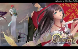 伊邪那岐大神 搜索结果 哔哩哔哩弹幕视频网 つロ乾杯 Bilibili