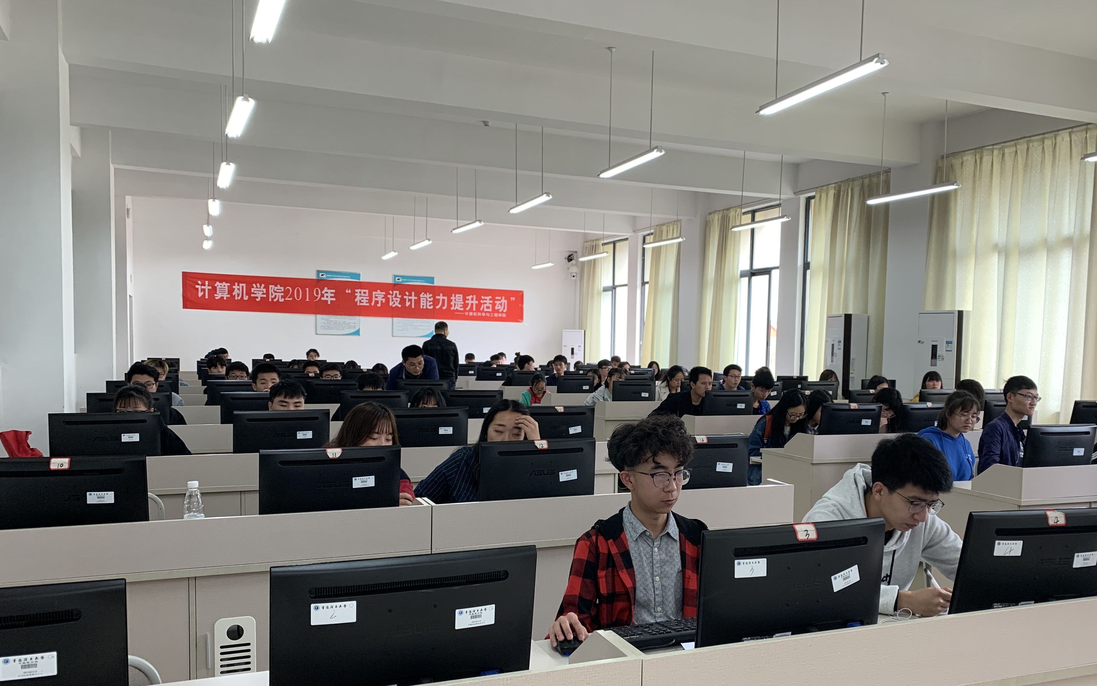 计算机二级office考试百分百真题视频解析word文字处理篇1