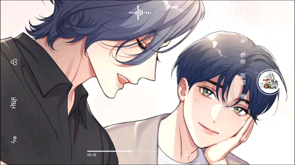 宋居寒何故:小年快乐