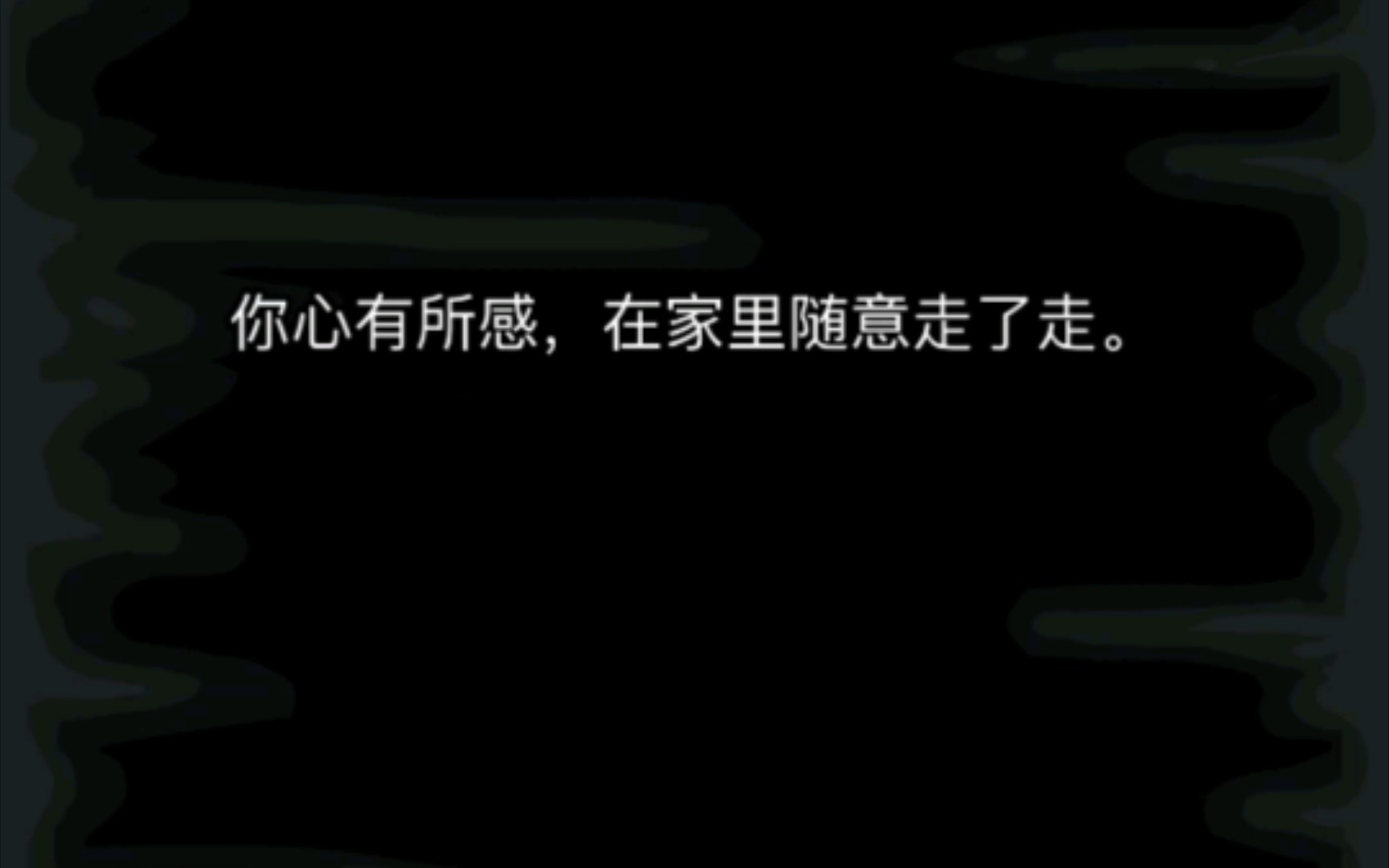 [图]【放置江湖】500级以后练功太难？一个视频帮你解决练功难题