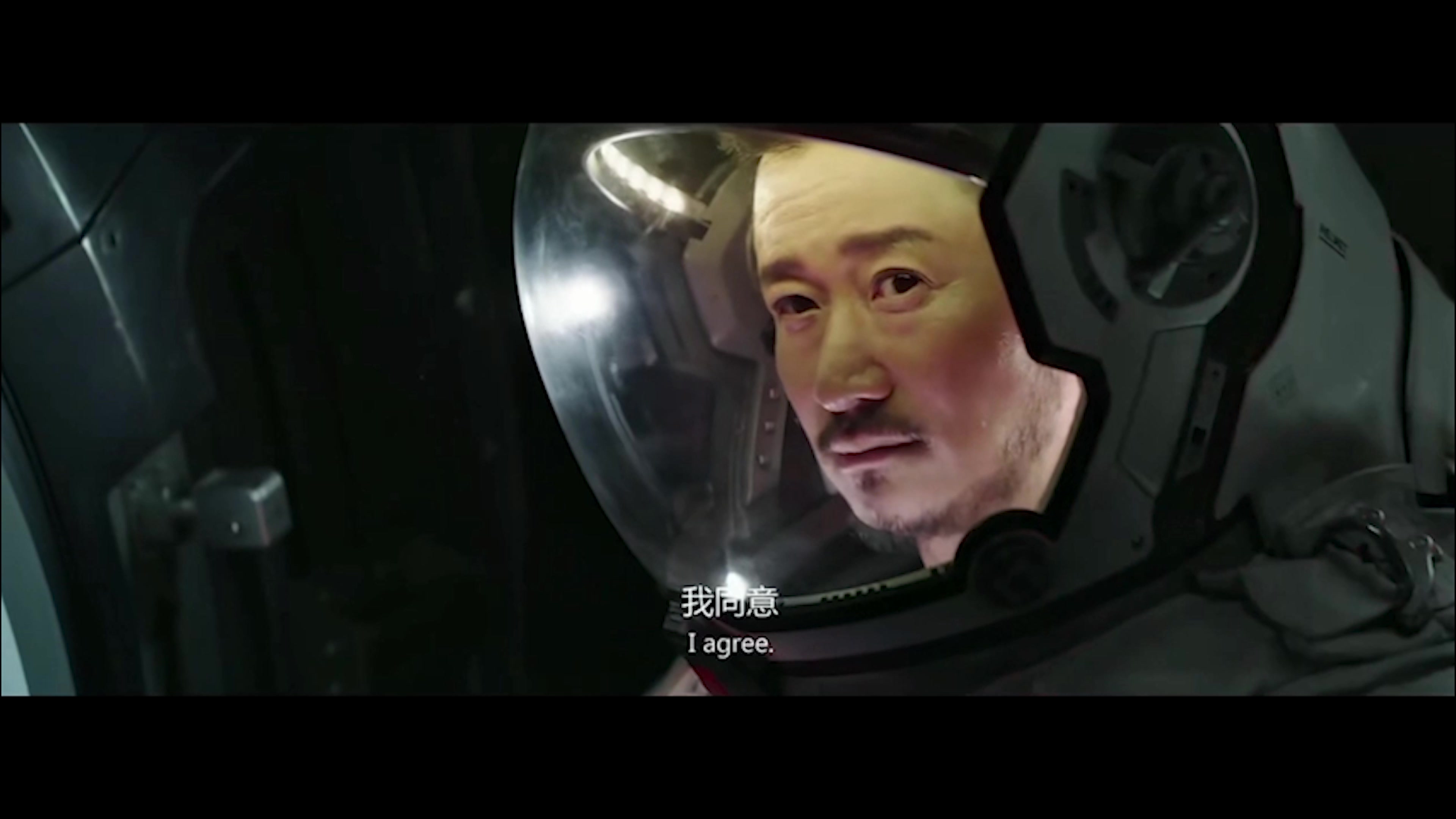 【moss×刘培强】 狐狸精(这日子没法过了!)_哔哩哔哩_bilibili