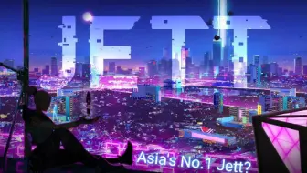 7分钟要你知道百强房顶Jett压迫感 ！！！