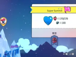 Video herunterladen: 【蔚蓝mod】最官图的一集——Super Summit