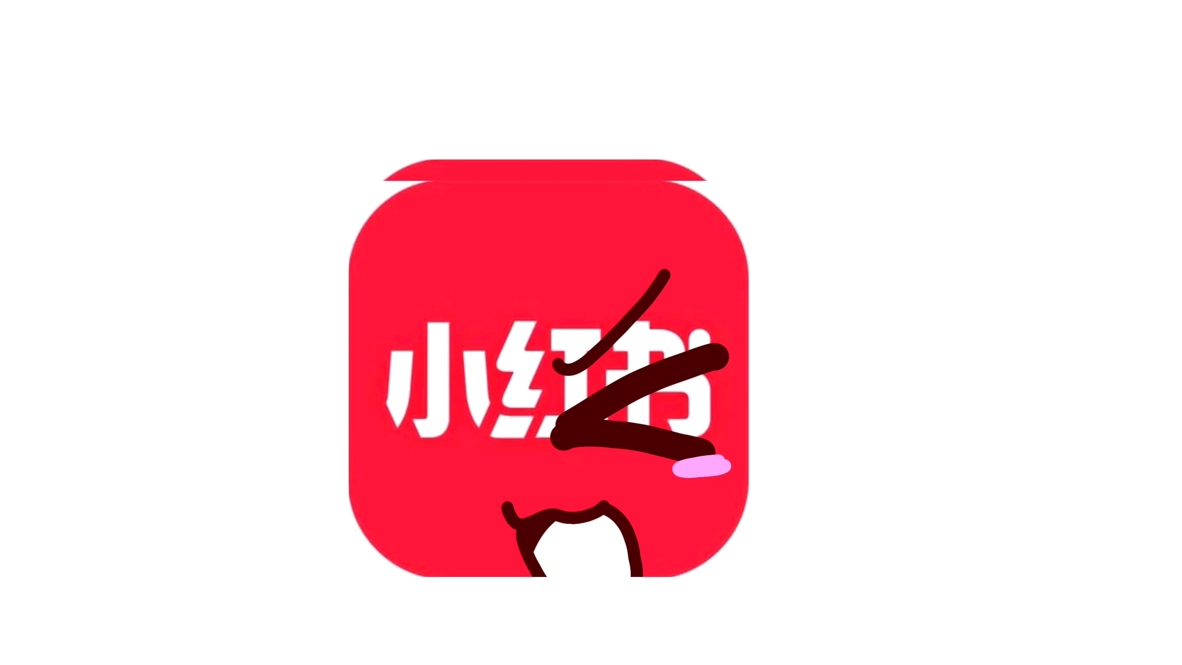 快手点赞限流几天（快手点赞限流几天会消失）