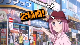 我为什么会爱上 极黑的布伦希尔德 之若林初菜篇 哔哩哔哩 つロ干杯 Bilibili